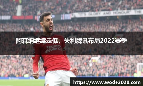 江南体育官方网站