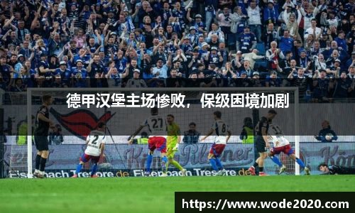 江南体育官方网站