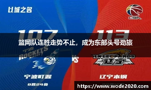 jn江南·体育登录入口