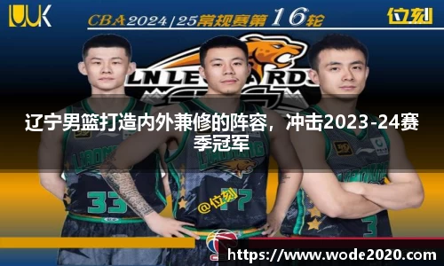 江南体育官方网站