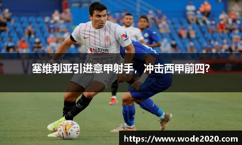 江南体育官方网站