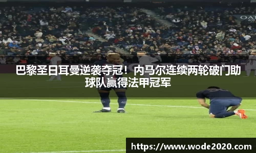 jn江南