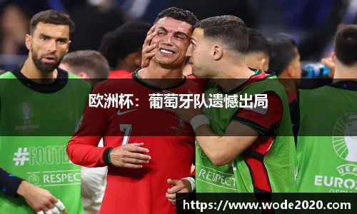 jn江南·体育登录入口