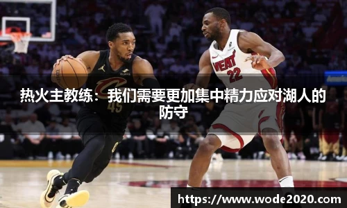 jn江南·体育登录入口