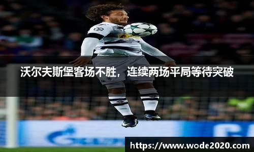 jn江南·体育登录入口