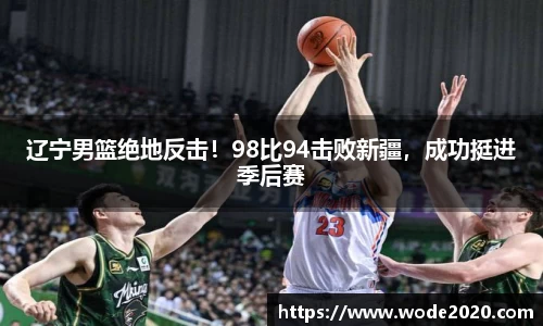 jn江南·体育登录入口
