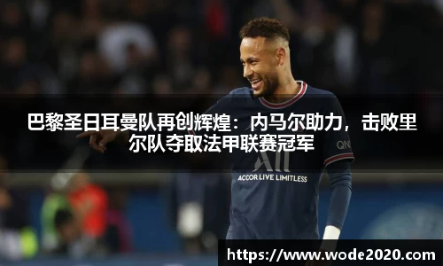 jn江南·体育登录入口