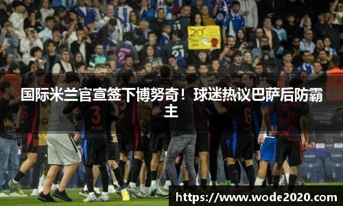 jn江南·体育登录入口