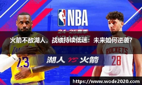 jn江南·体育登录入口