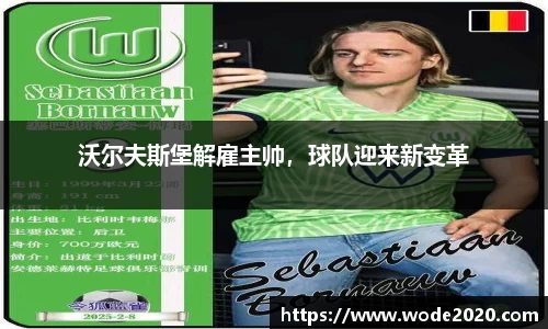 jn江南·体育登录入口