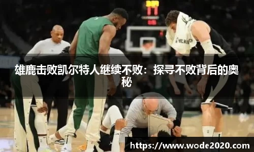 jn江南