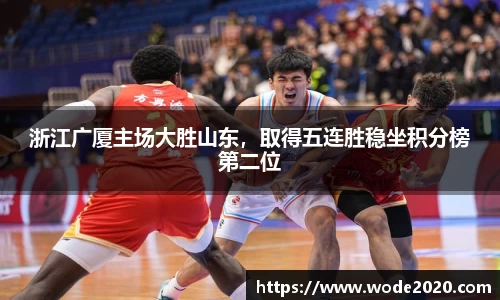 江南体育官方网站