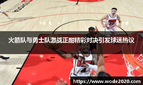 江南体育官方网站
