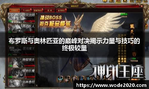 江南体育官方网站