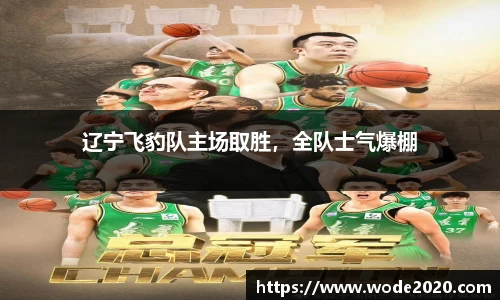 江南体育官方网站