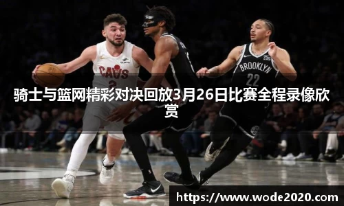 江南体育官方网站