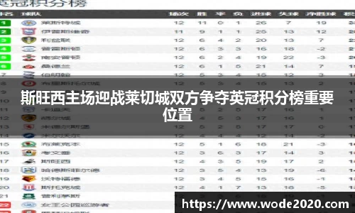 jn江南