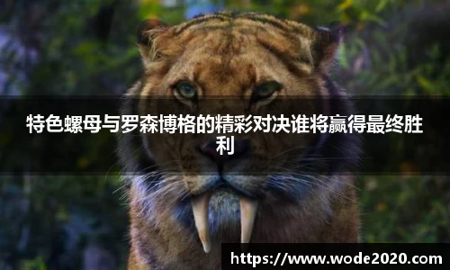 江南体育官方网站