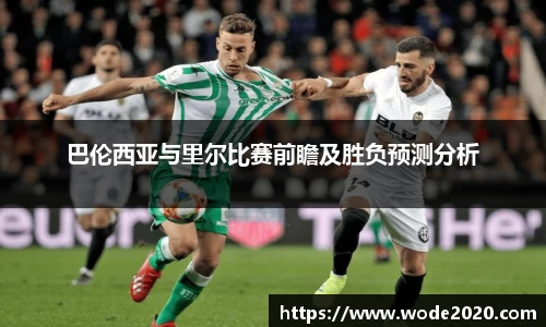 江南体育官方网站