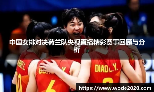 jn江南