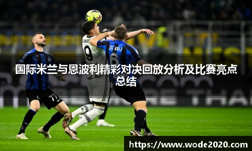 江南体育官方网站