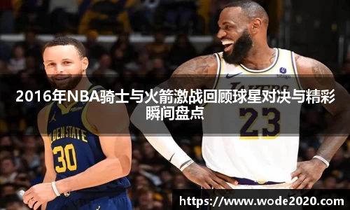 jn江南·体育登录入口