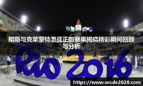 江南体育官方网站