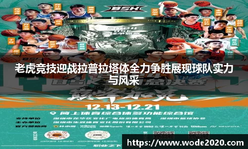 jn江南