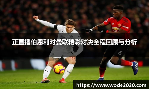江南体育官方网站