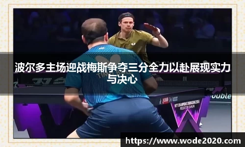 jn江南·体育登录入口