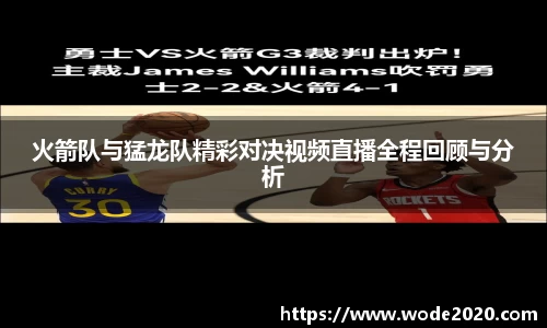 jn江南