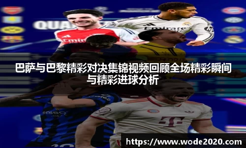 江南体育官方网站