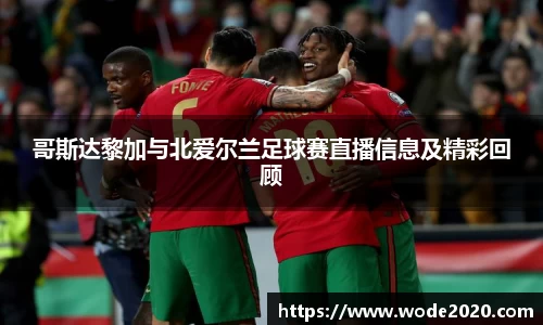 jn江南·体育登录入口
