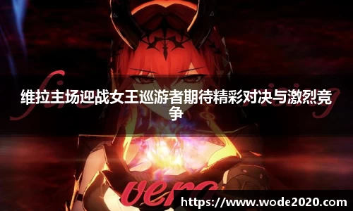 江南体育官方网站