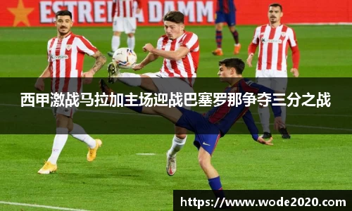 江南体育官方网站