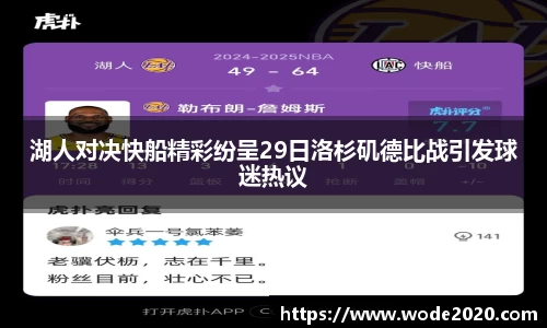 江南体育官方网站