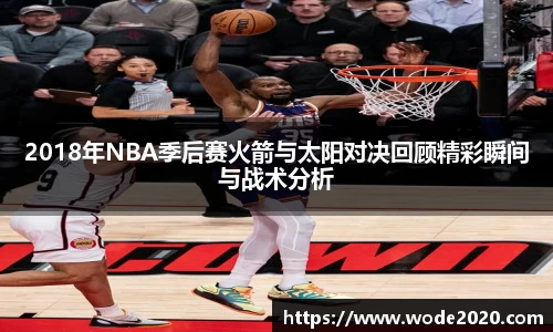 江南体育官方网站