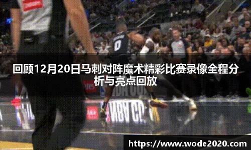 jn江南