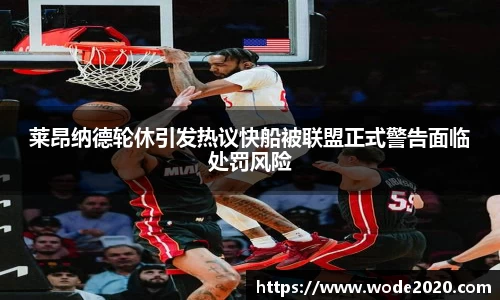 江南体育官方网站