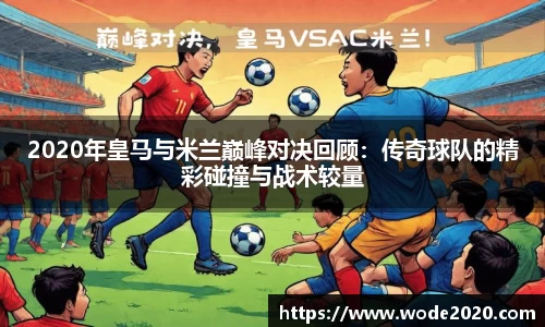 jn江南