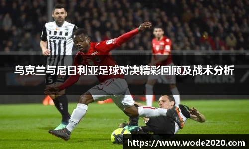 江南体育官方网站