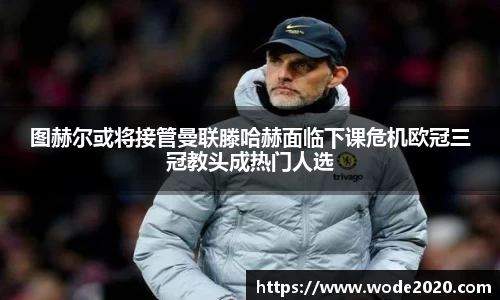 江南体育官方网站