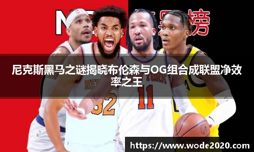 jn江南