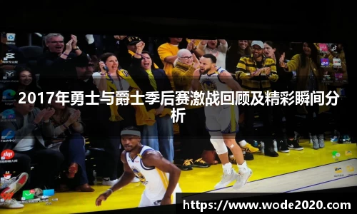 江南体育官方网站