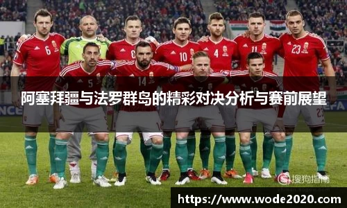 jn江南