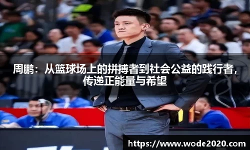 jn江南