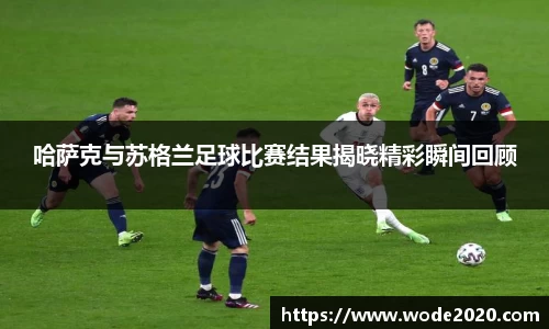 jn江南·体育登录入口