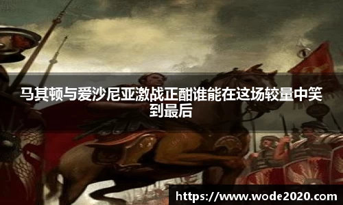 江南体育官方网站