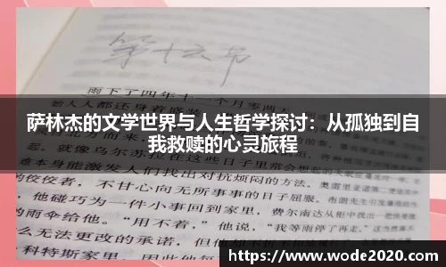 江南体育官方网站