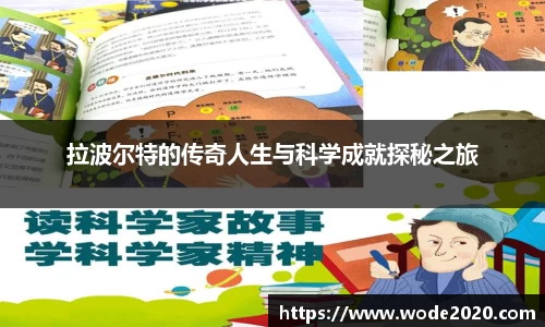 jn江南·体育登录入口